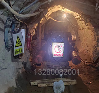 豎井、通風井、溜渣井、電梯井鉆井服務 豎井、通風井、溜渣井、電梯井鉆井服務