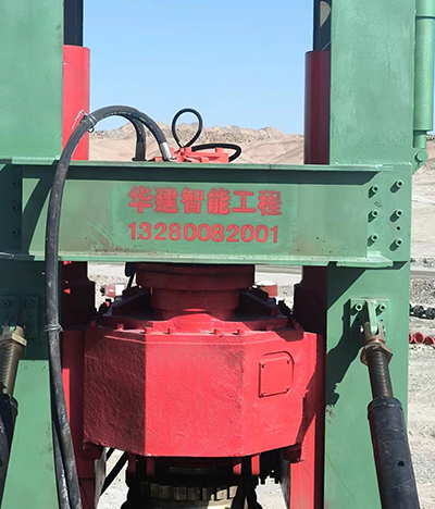 如何選擇合適的天井鉆機(jī)設(shè)備? 如何選擇合適的天井鉆機(jī)設(shè)備?